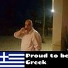 slevakis